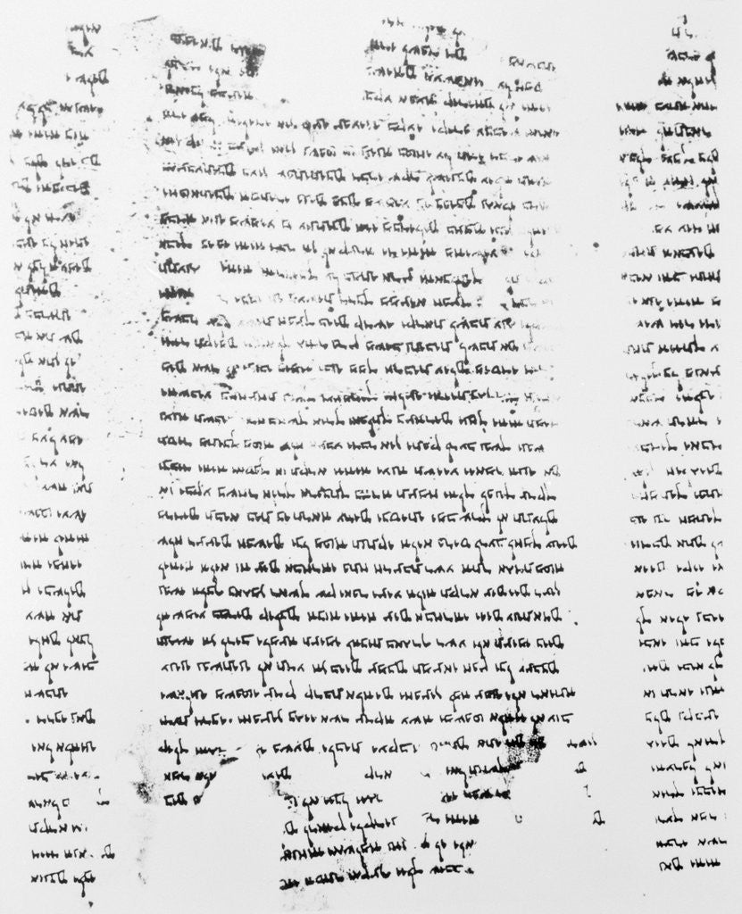 Detail of View of Parchment of the Dead Sea Scrolls From Book of Isaiah by Anonymous