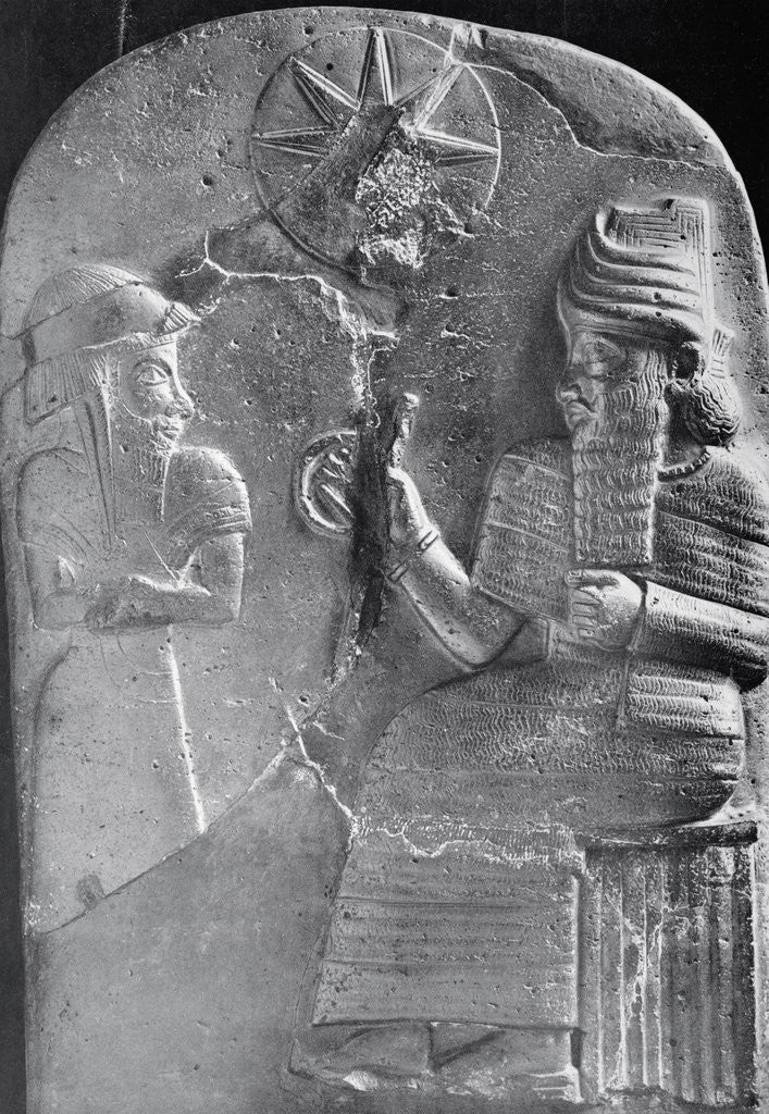 Detail of Artwork Mount on Babylonian Theology by Corbis