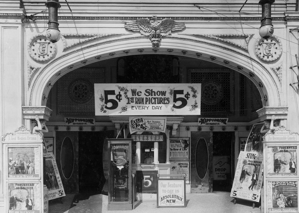 Detail of Entrance to the Hippodrome Theater by Anonymous
