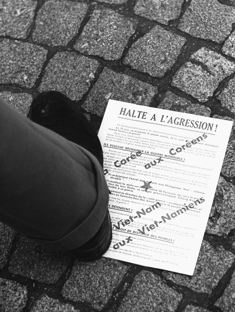 Detail of Bastille Day in Paris by Anonymous