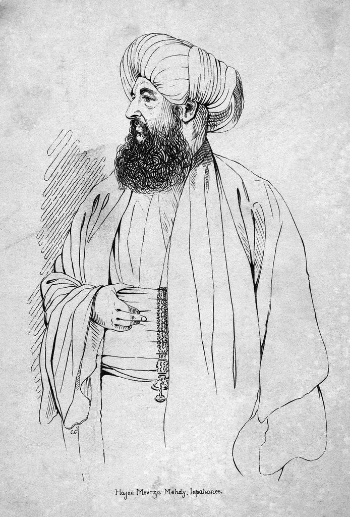 Detail of Mirza Ghulam Ahmed Khan, Indian Messiah 1838 - 1908 by Anonymous