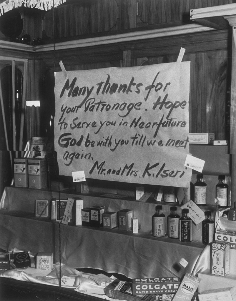 Detail of Drugstore Abandoned During World War II by Anonymous