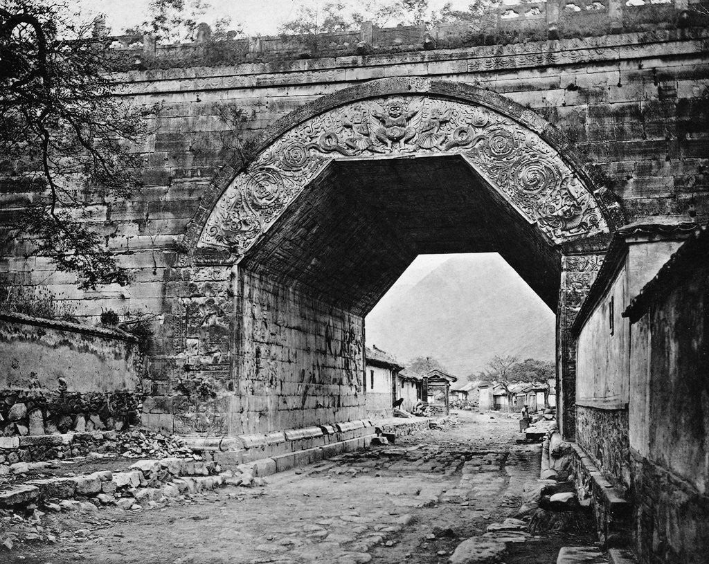 Detail of Archway in Great Wall of China by Anonymous