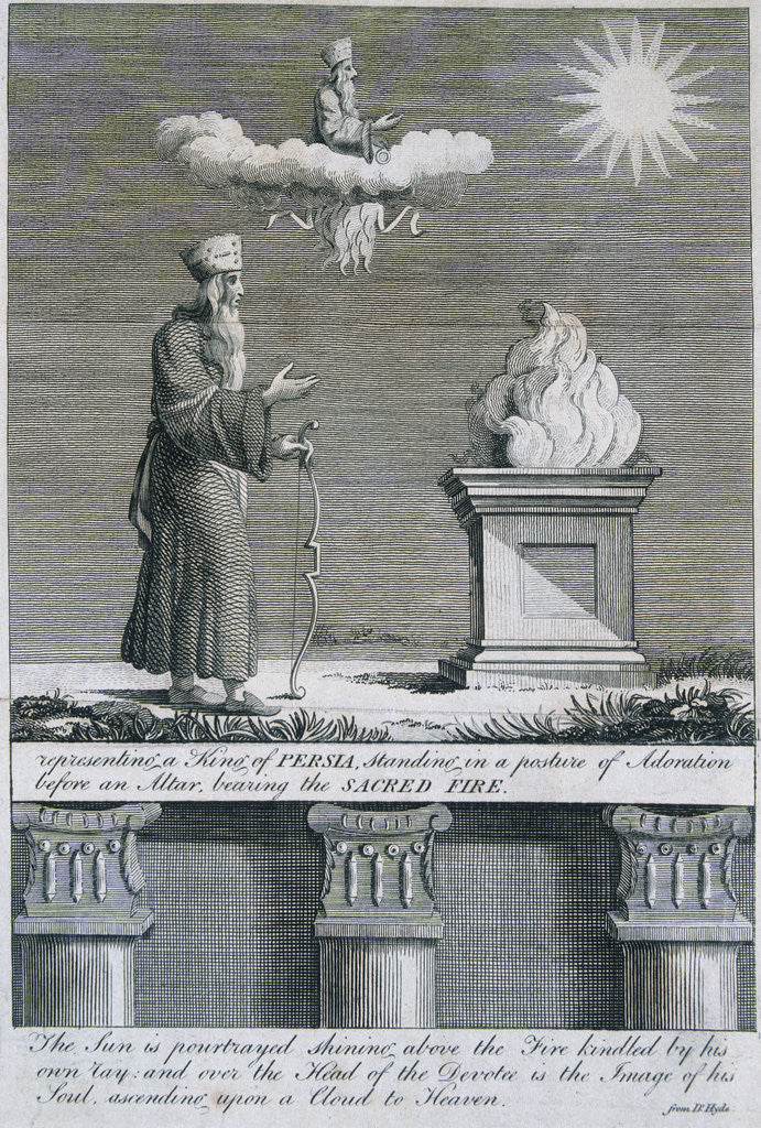 Detail of 18th-Century Engraving of Sculpture on an Ancient Mausoleum at Persepolis by Anonymous