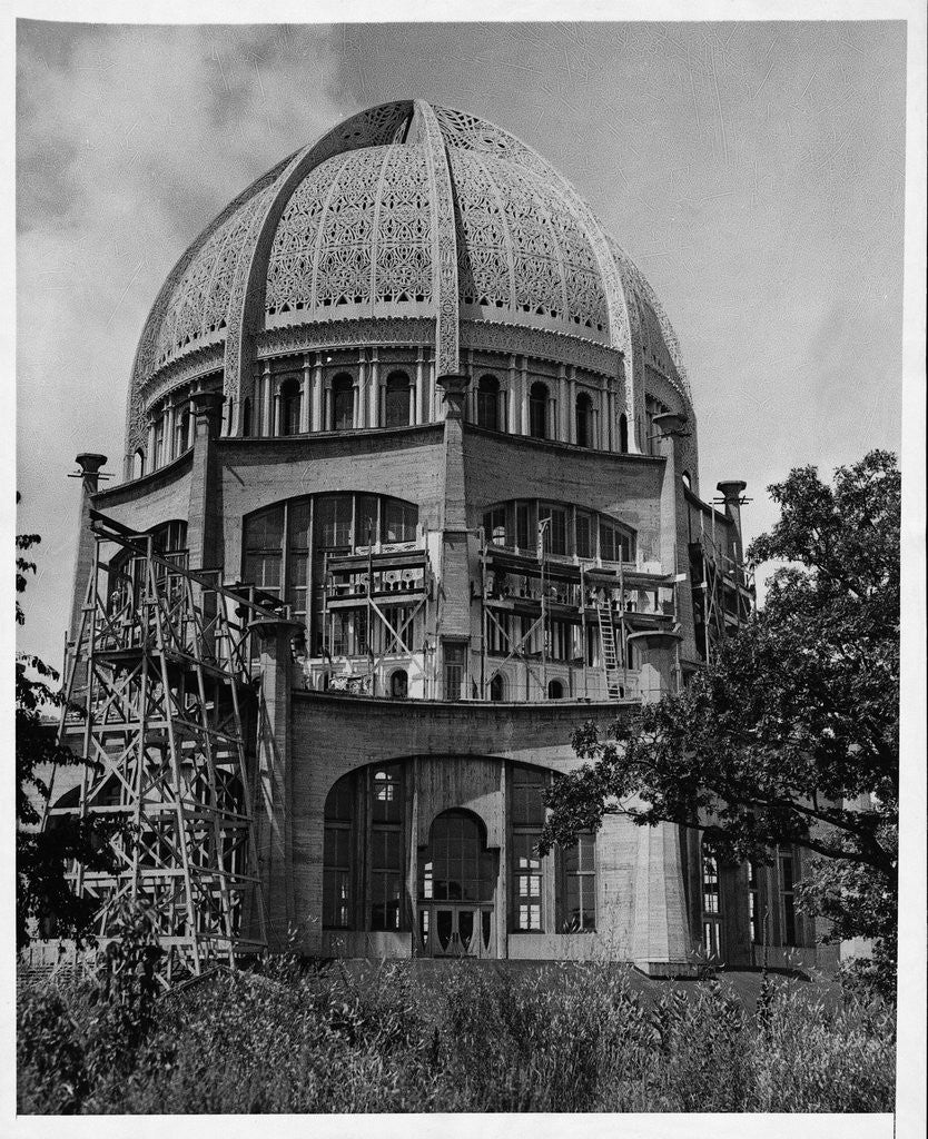 Detail of Bahai House of Worship by Anonymous