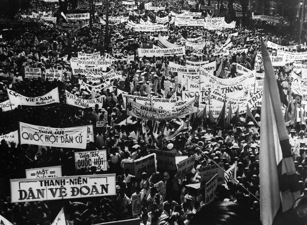 Detail of Proclamation of the Republic of Vietnam in Saigon by Anonymous