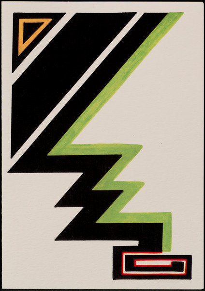 Detail of Deco Christmas Tree, 2012 by Carolyn Hubbard-Ford