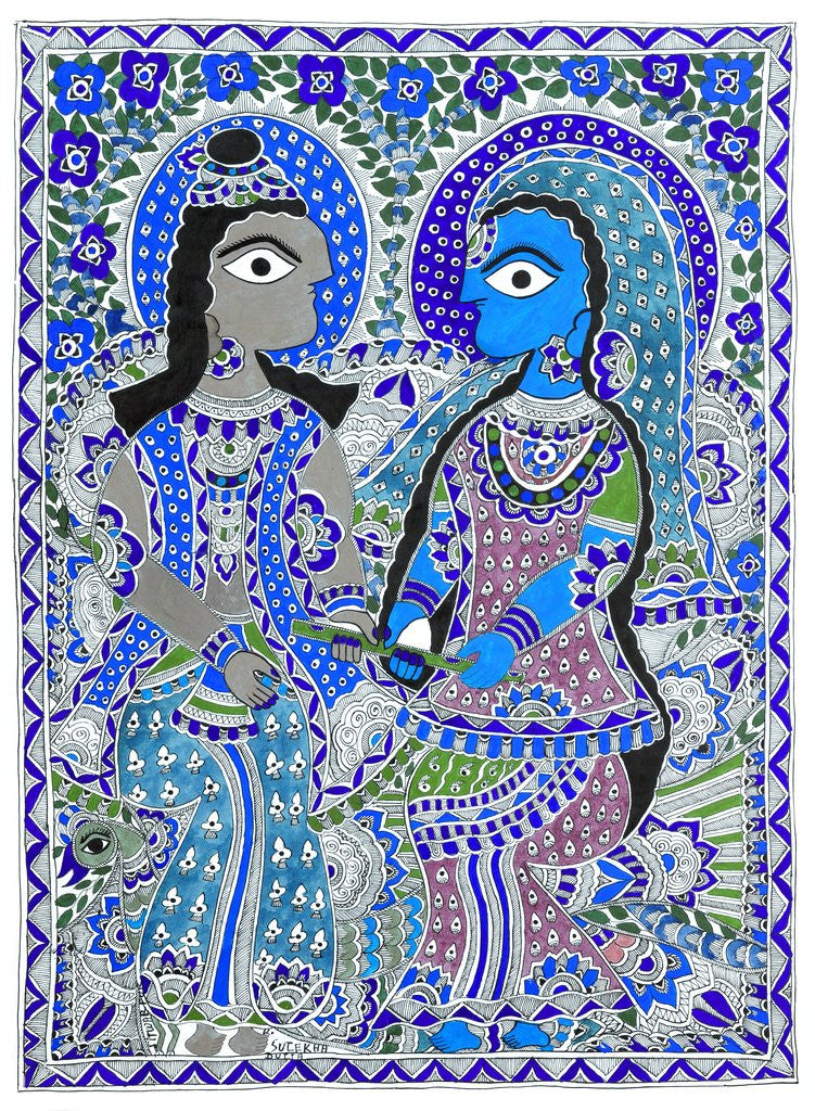 Detail of Radha Krishna by Amit