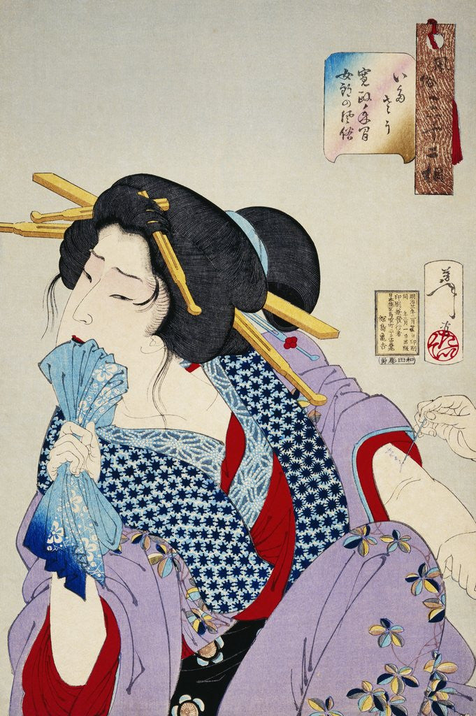 Detail of Looking in Pain: The Appearance of a Prostitute of the Kansei Era by Yoshitoshi