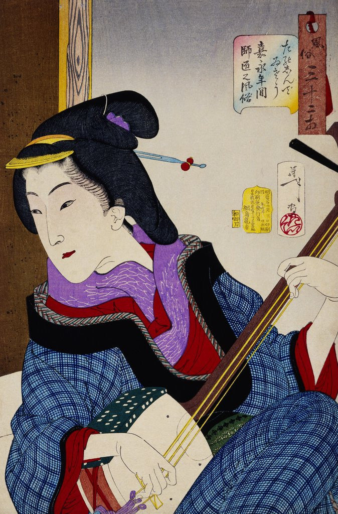 Detail of Looking as if She Is Enjoying Herself: The Appearance of a Teacher During the Kaei Period by Yoshitoshi