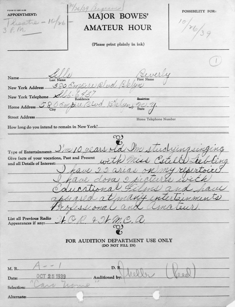 Detail of Application Form of Beverly Sills by Anonymous