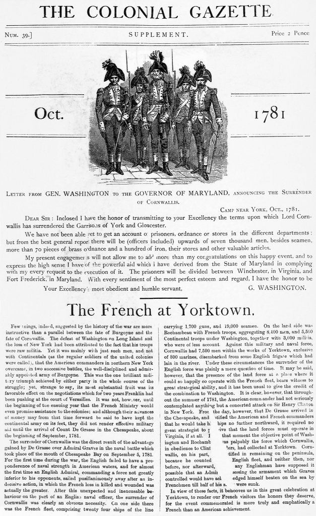 Detail of Colonial Gazette Supplement No. 39 by Anonymous
