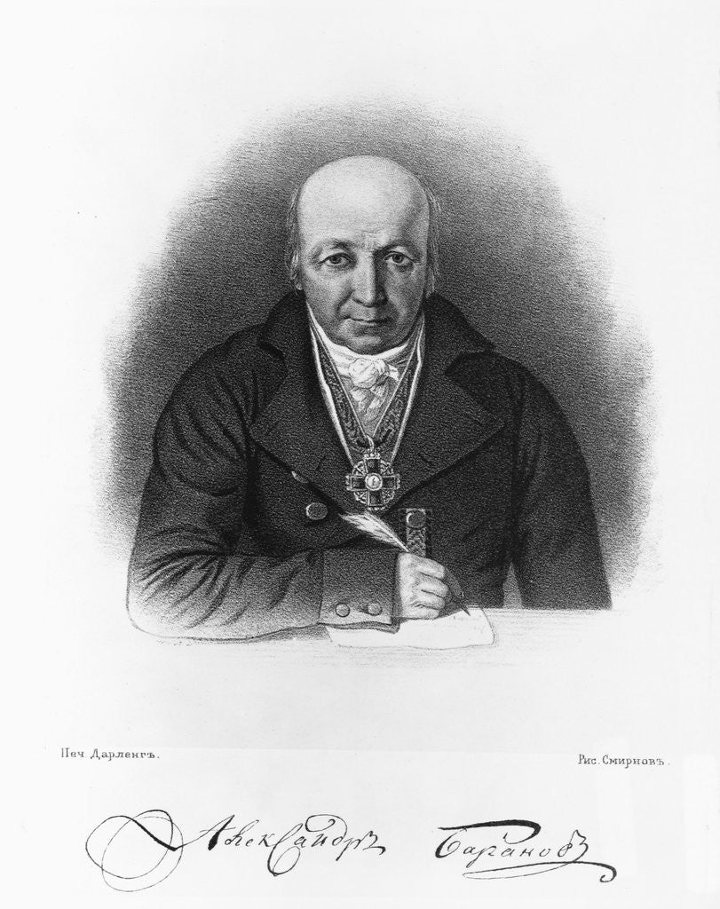 Detail of Aleksandr Andreevich Baranov by Anonymous