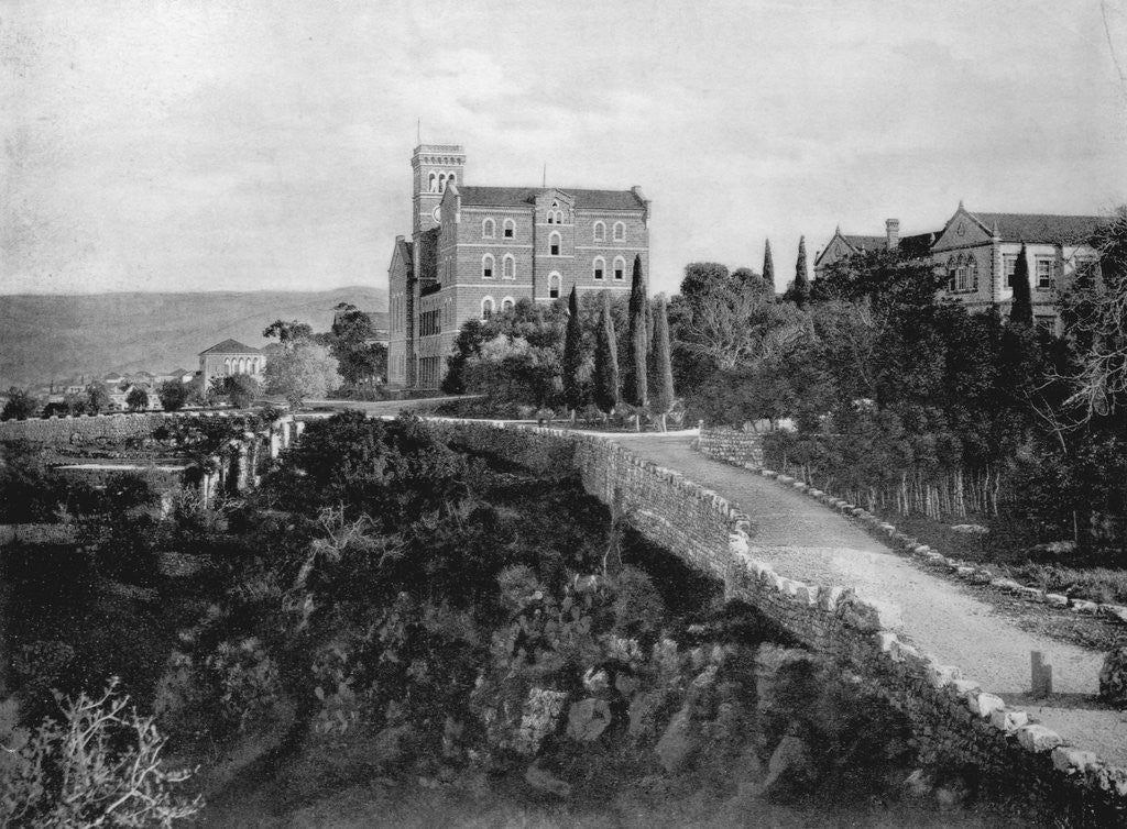 Detail of Footbridge Leading to American University of Beirut by Anonymous