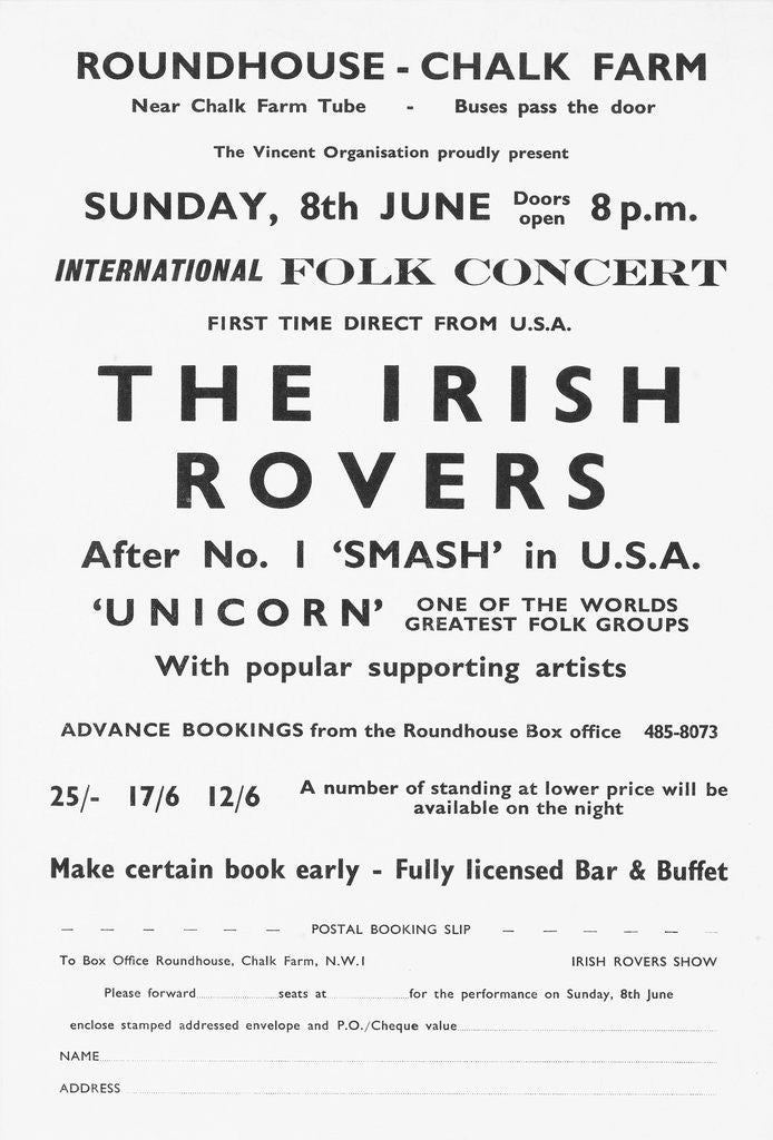 Detail of Irish Rovers (1967) by Anonymous