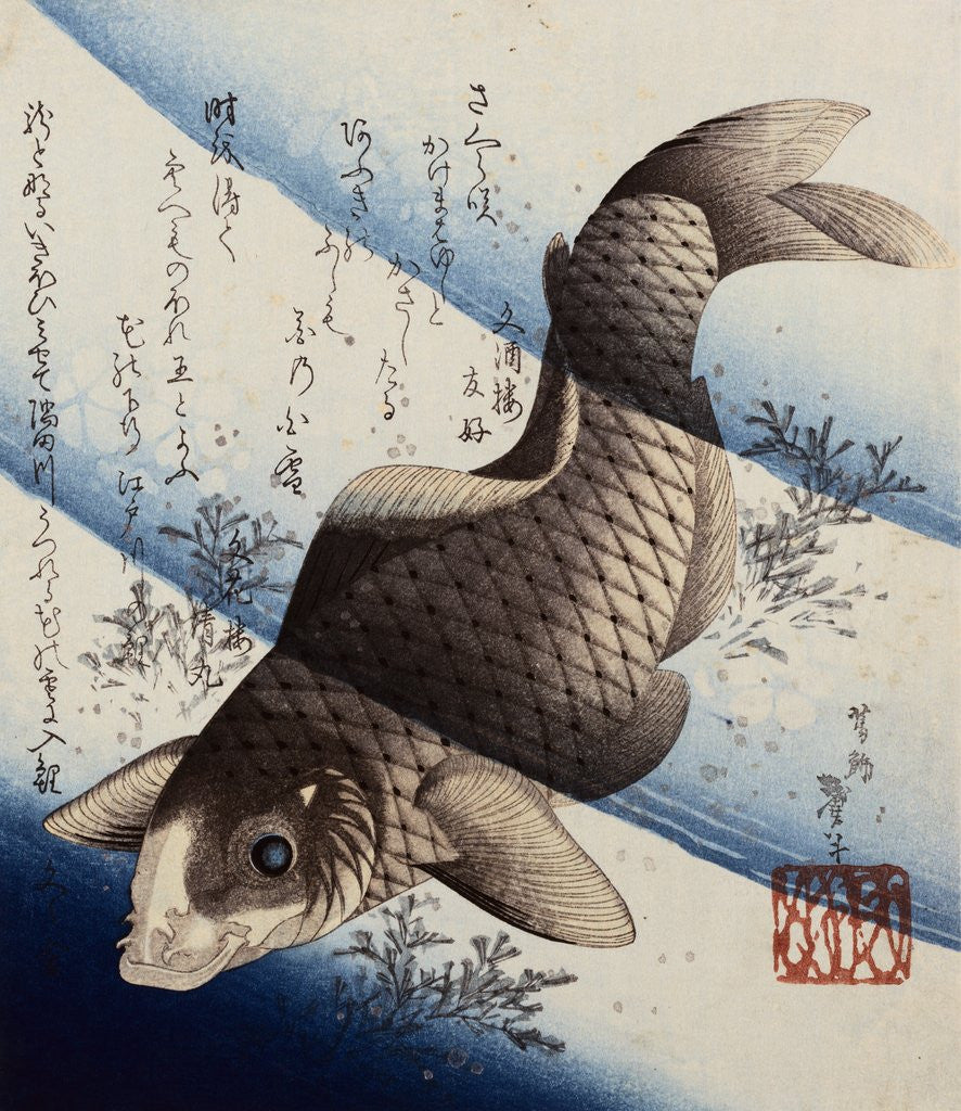 Detail of Bunshuro Tomoyoshi by Katsushika Taito II