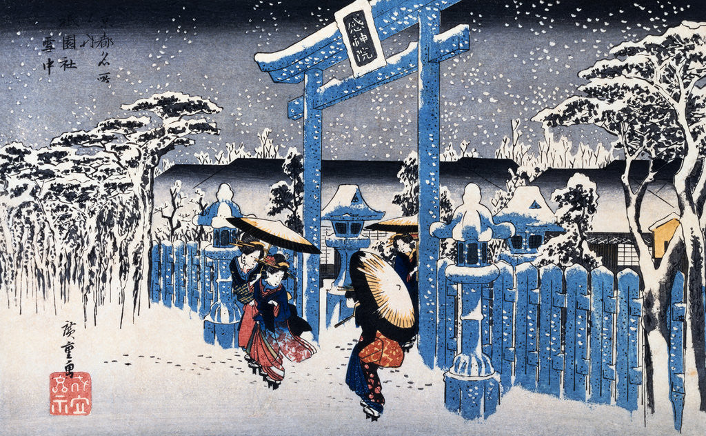 Detail of Gion Shimu In Snow by Hiroshige Utagawa