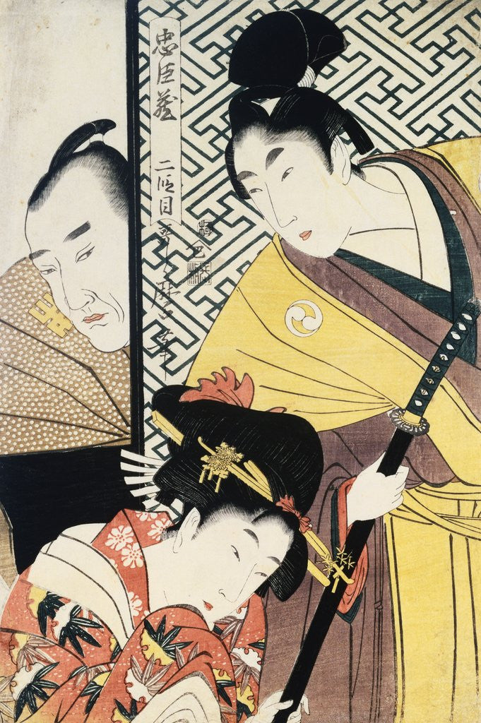 Detail of Act II of Chushingura, The Young Samurai Rikiya, with Kononami, Honzo Partly Hidden Behind the Door by Utamaro