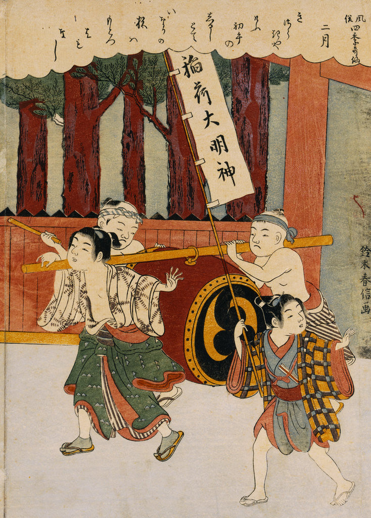 Detail of The Second Month from the Series Customs of Poets in the Four Seasons by Harunobu