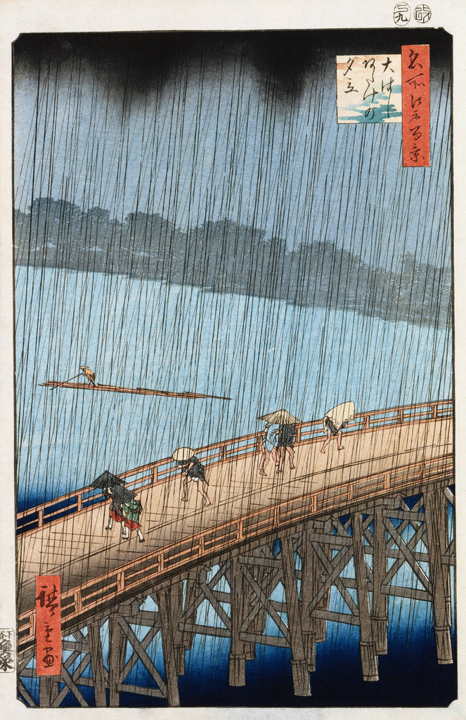 Detail of Ohashi, Sudden Shower at Atake by Ando Hiroshige