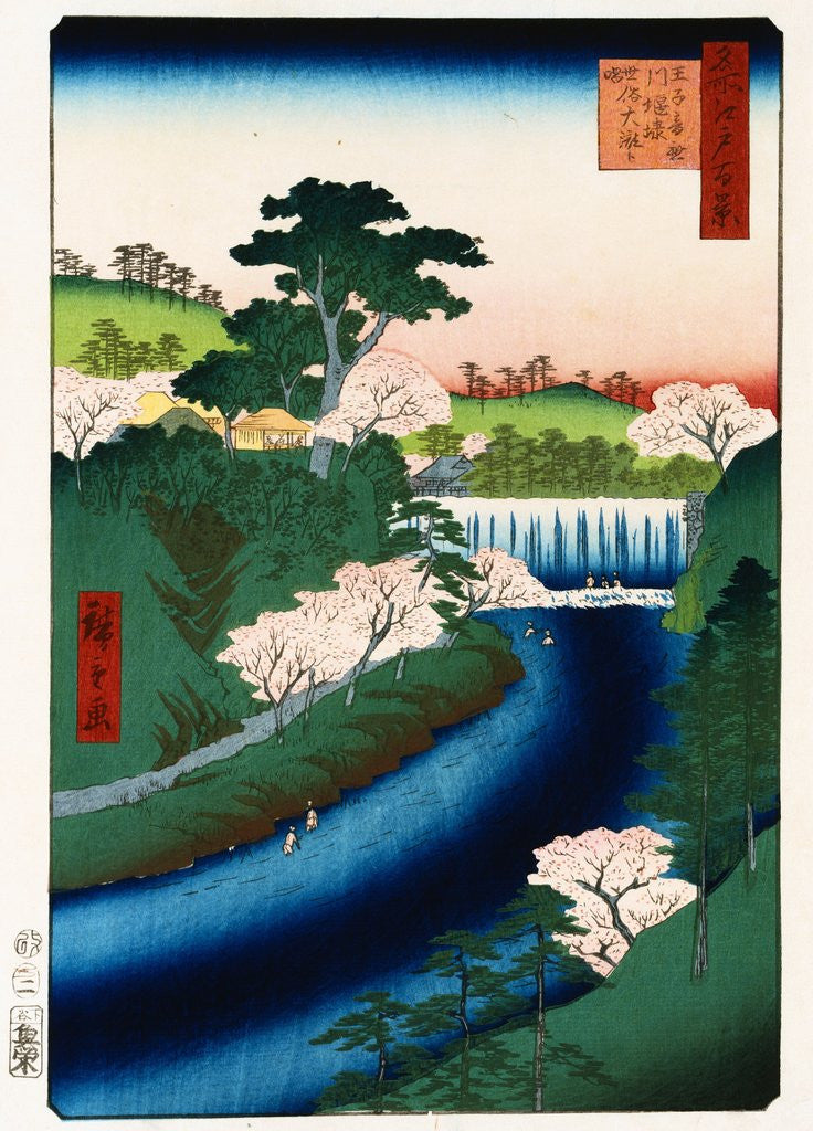 Detail of Otonashi River Dam, Oji, Popularly Called Great Waterfall by Ando Hiroshige
