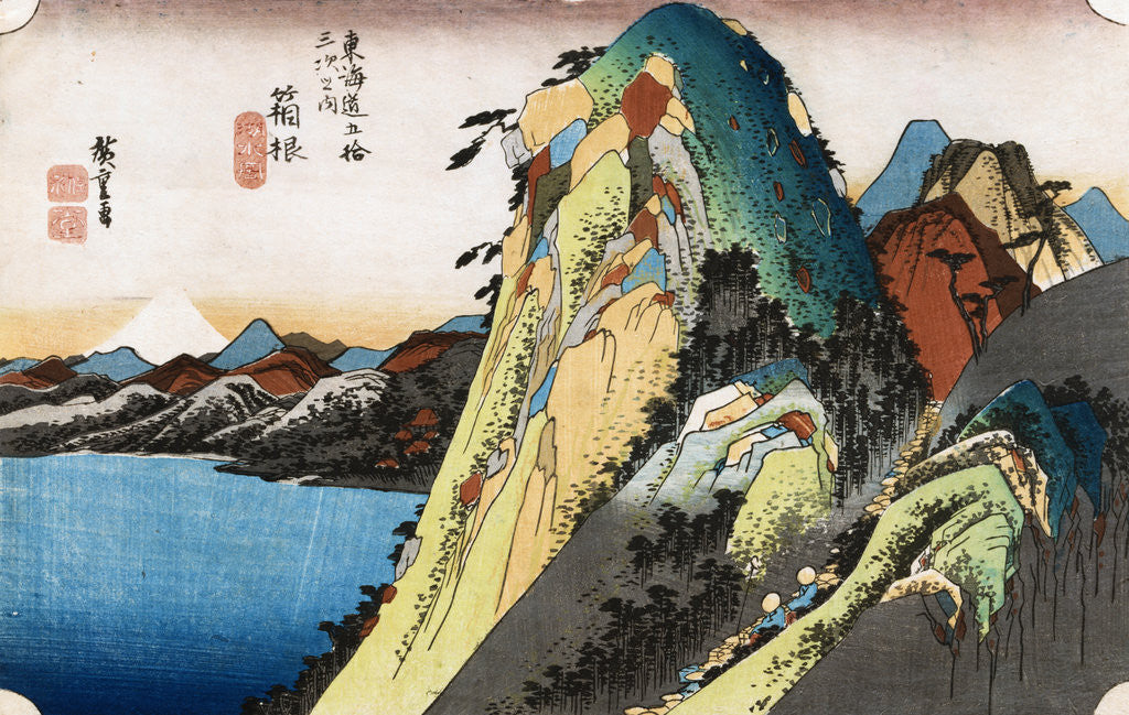 Detail of Hakone from the series The Fifty-Three Stations of the Tokaido by Utagawa Hiroshige