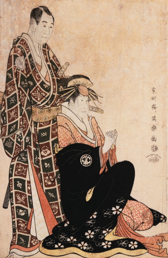 Detail of Actors in Keisei Sanbon Karakasa by Toshusai Sharaku