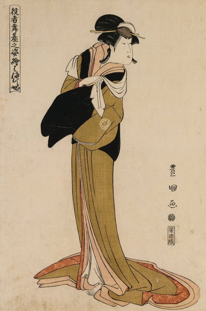 Detail of Full-Length Portrait of the Actor Segawa Kikunojo in the Female Role of Ohama by Utagawa Toyokuni