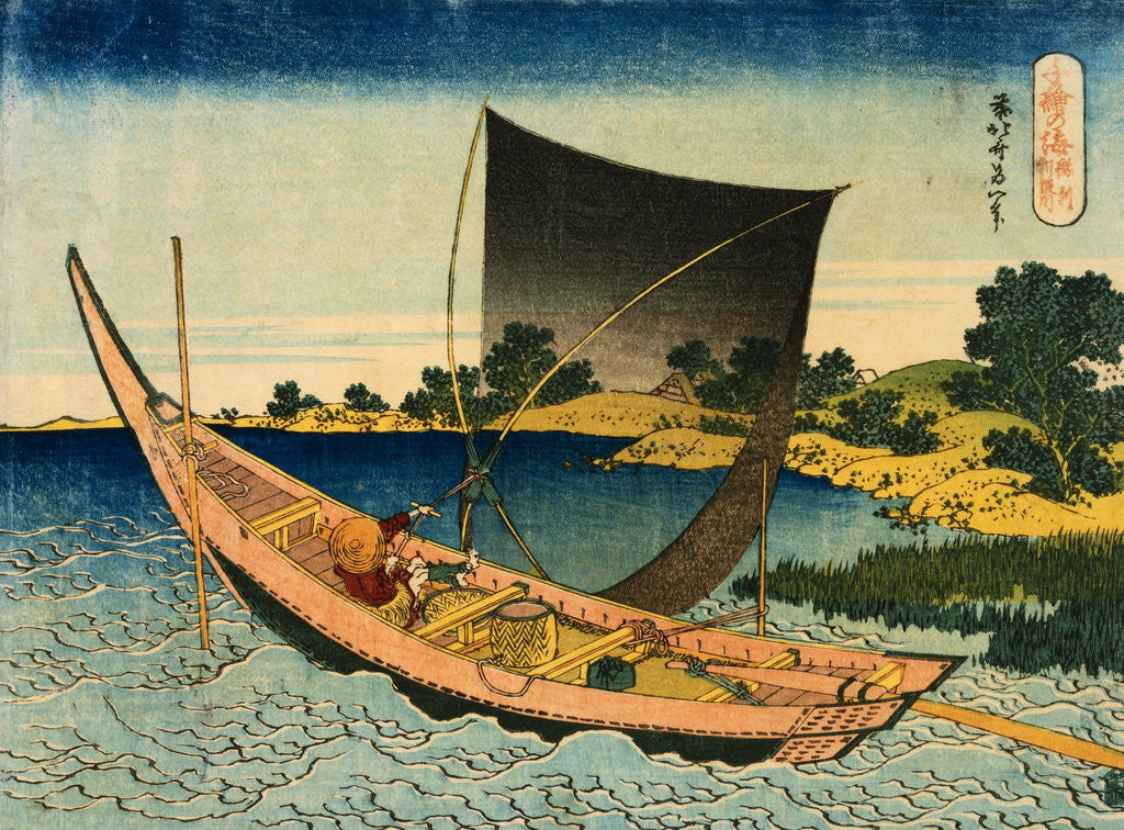 Detail of Autumn Moon at Ishiyama, from the Series The Eight Views of Omi by Masayuki Shinsai