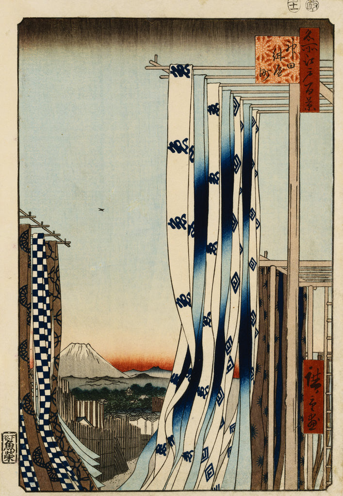 Detail of Dyers' Street, Kanda by Ando Hiroshige