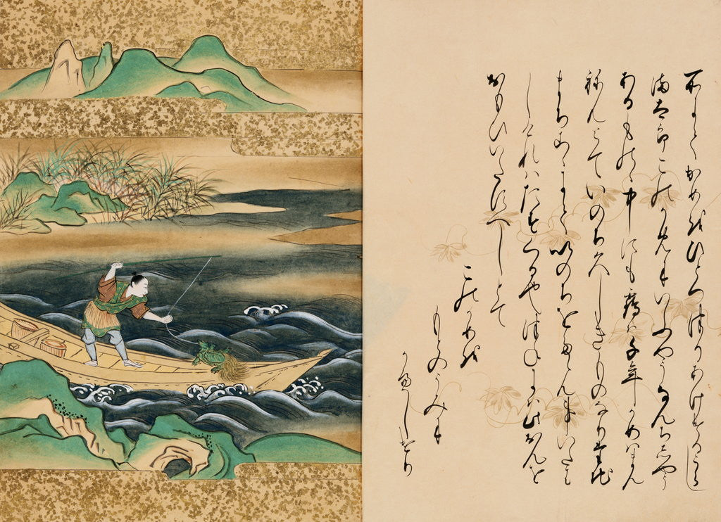 Detail of Scene from a Nara-e-hon Entitled Urashima Taro by Anonymous
