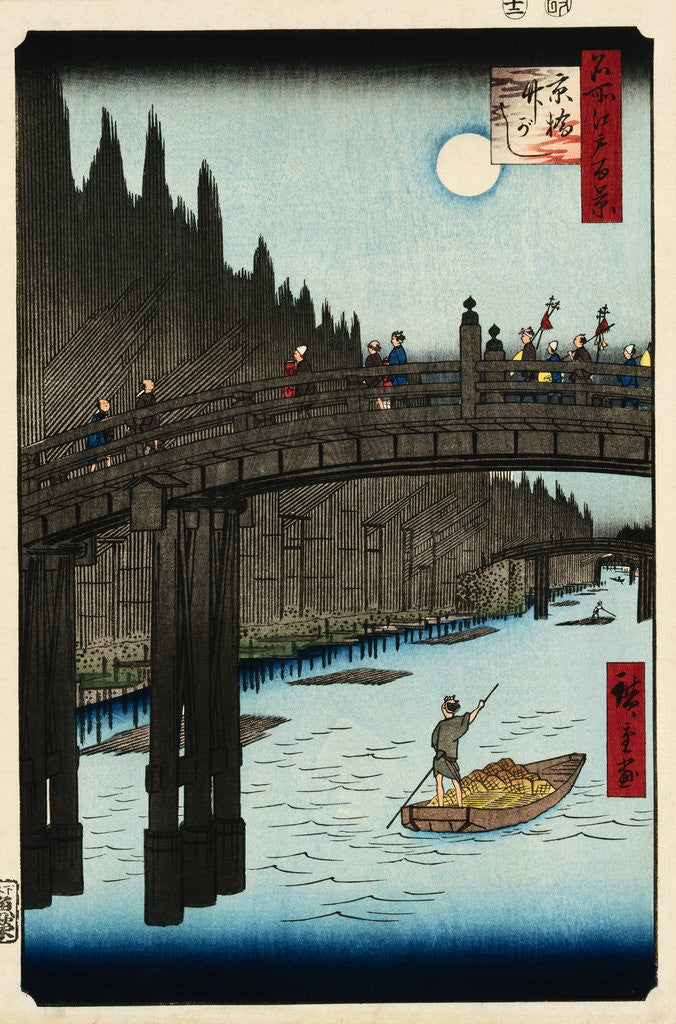 Detail of Moon Viewing Pine, Ueno by Hiroshige