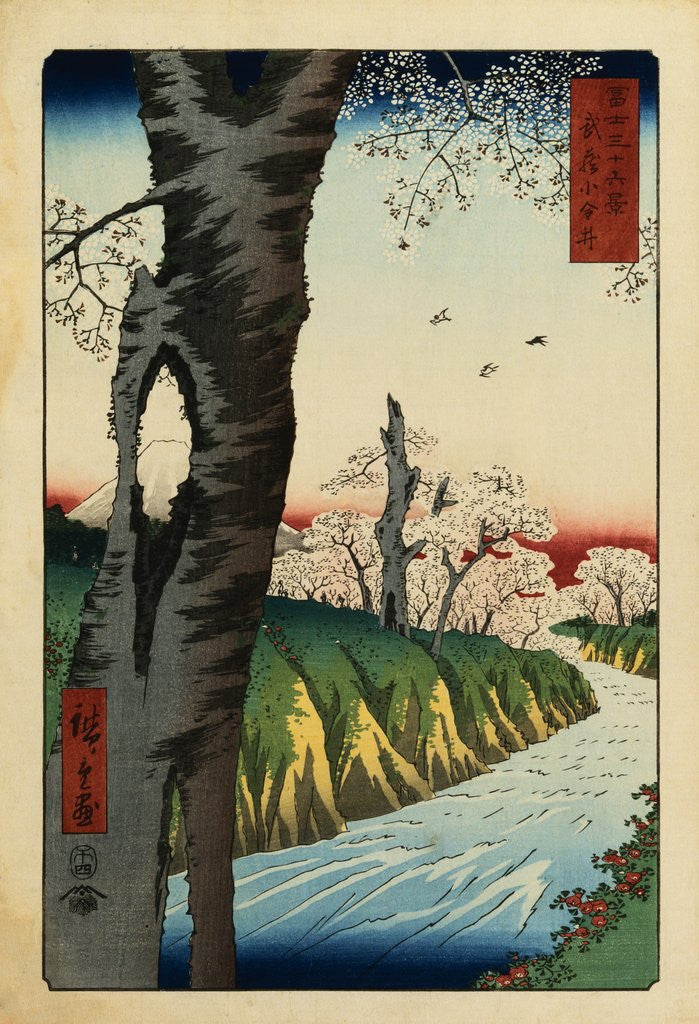 Detail of Print of a River under Cherry Blossoms by Hiroshige