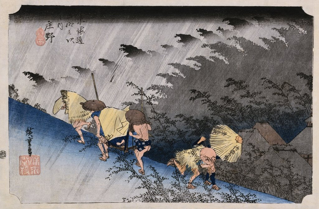 Detail of White Rain, Shono by Utagawa Hiroshige