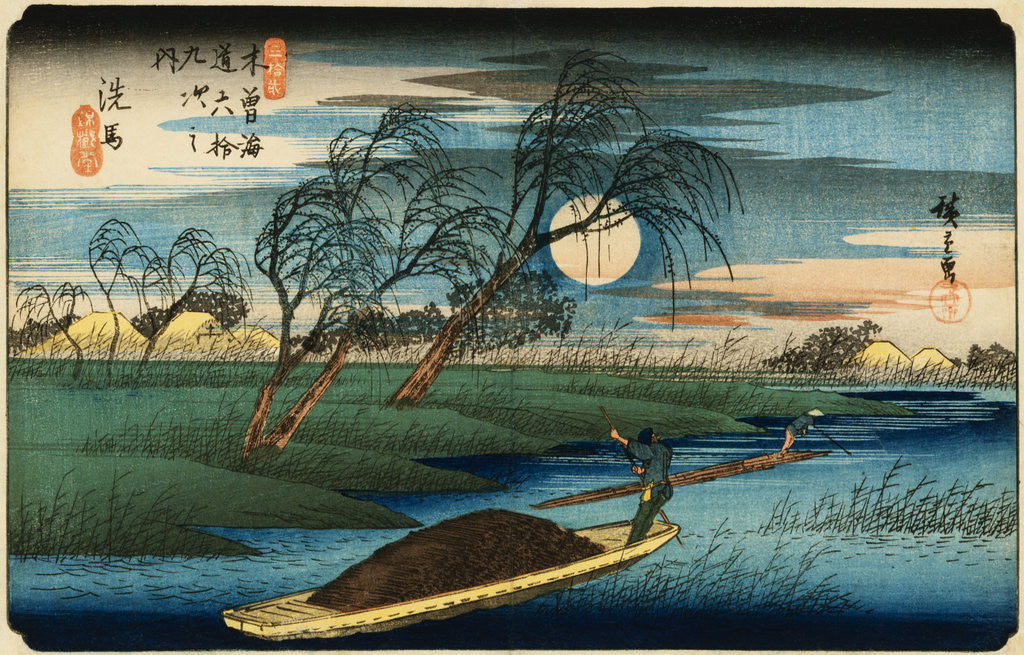 Detail of Station 32 by Utagawa Hiroshige