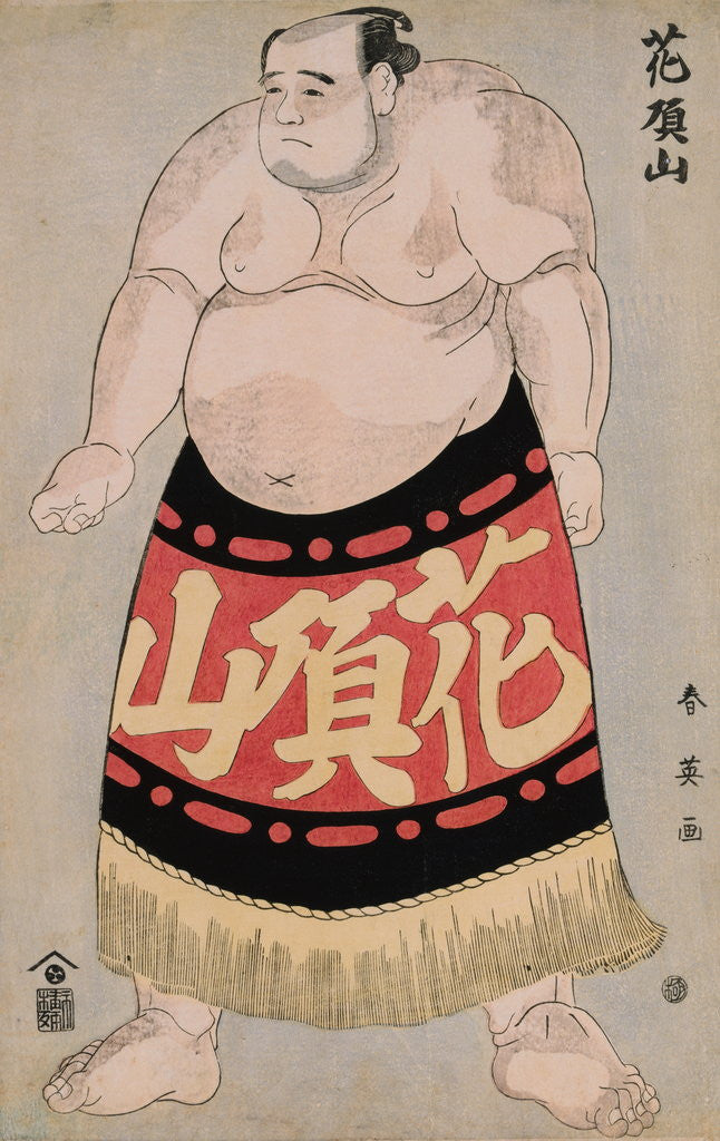 Detail of Full-Length Portrait of the Wrestler Kachozan by Shunei