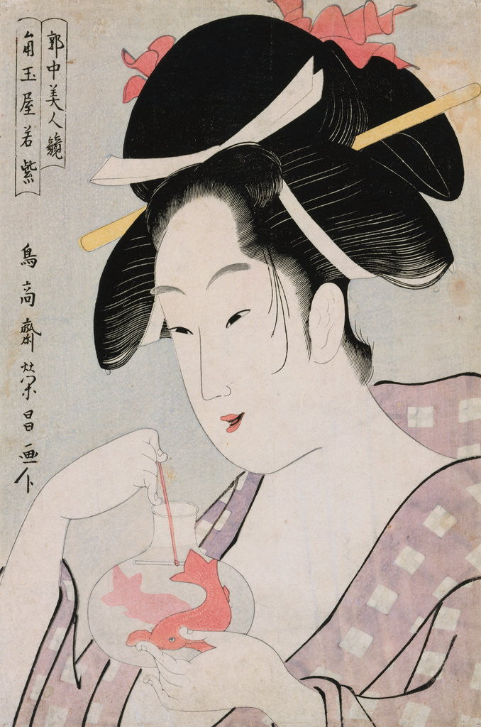 Detail of Bust Portrait of the Courtesan Wakamurasaki of the Tsunotamaya Playing with Goldfish by Eisho