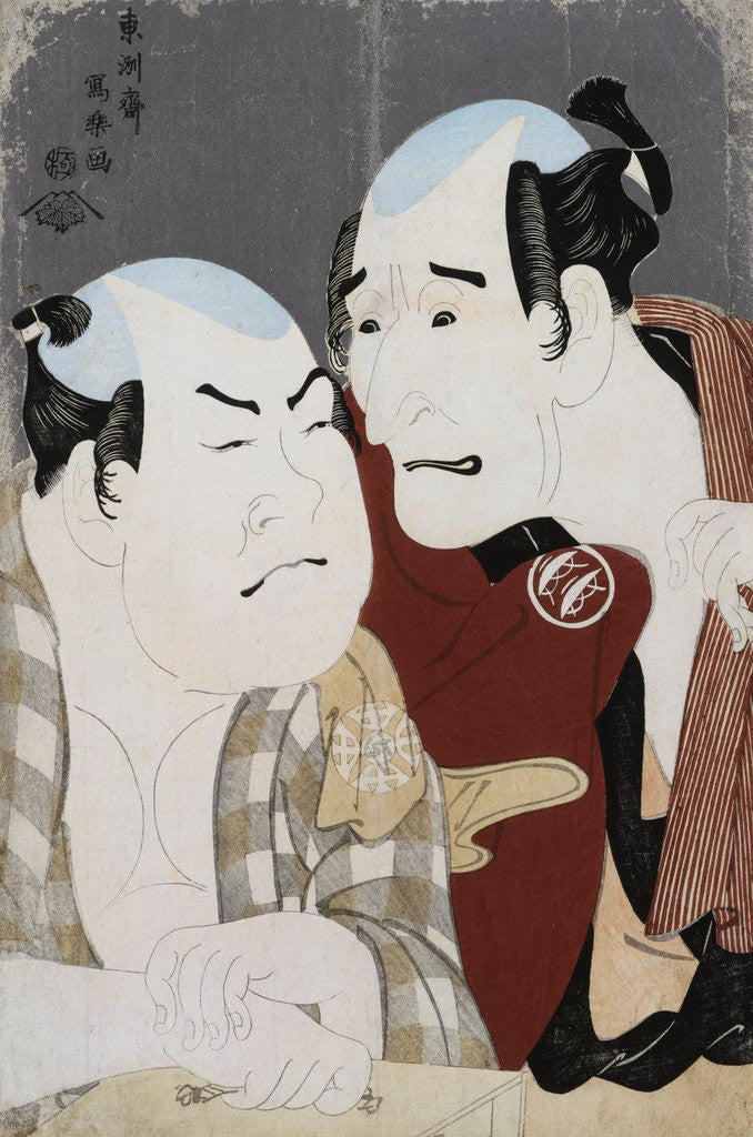 Detail of Double Half-Length Portraits of the Actor Nakajima Wadaemon and Nakamura Konozo by Sharaku