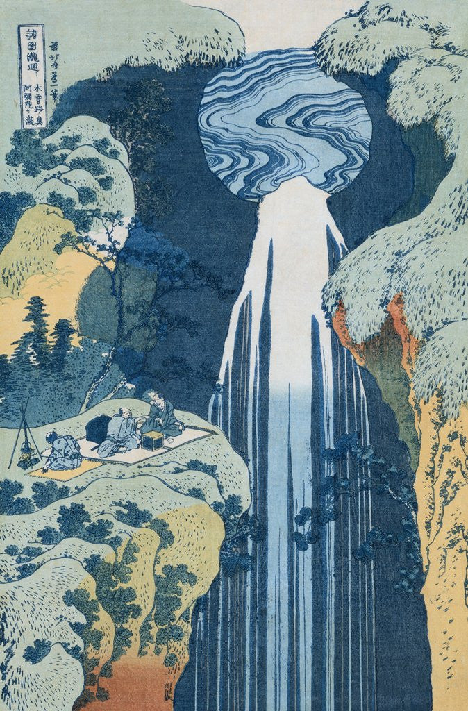 Detail of Amida Waterfall on the Kiso Highway from the Series To the Waterfalls of All the Provinces by HOKUSAI