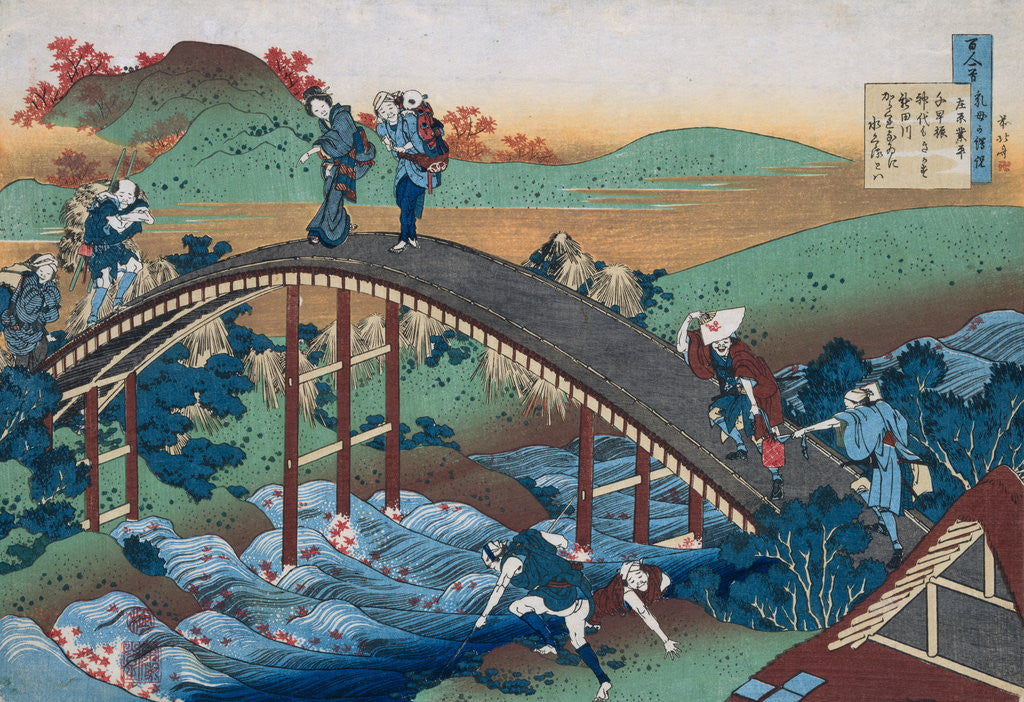 Detail of Print Depicting Travelers on a Bridge from Series The One Hundred Poems as Told by the Nurse by HOKUSAI