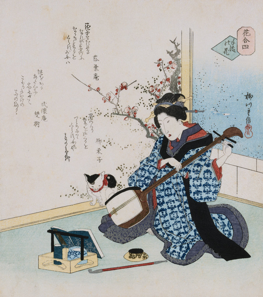 Detail of Hand-Picked Flower by Yanagawa Shigenobu II