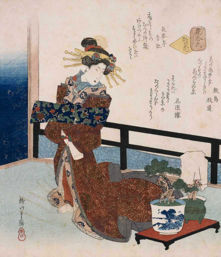 Detail of Flower of the Capital by Yanagawa Shigenobu II