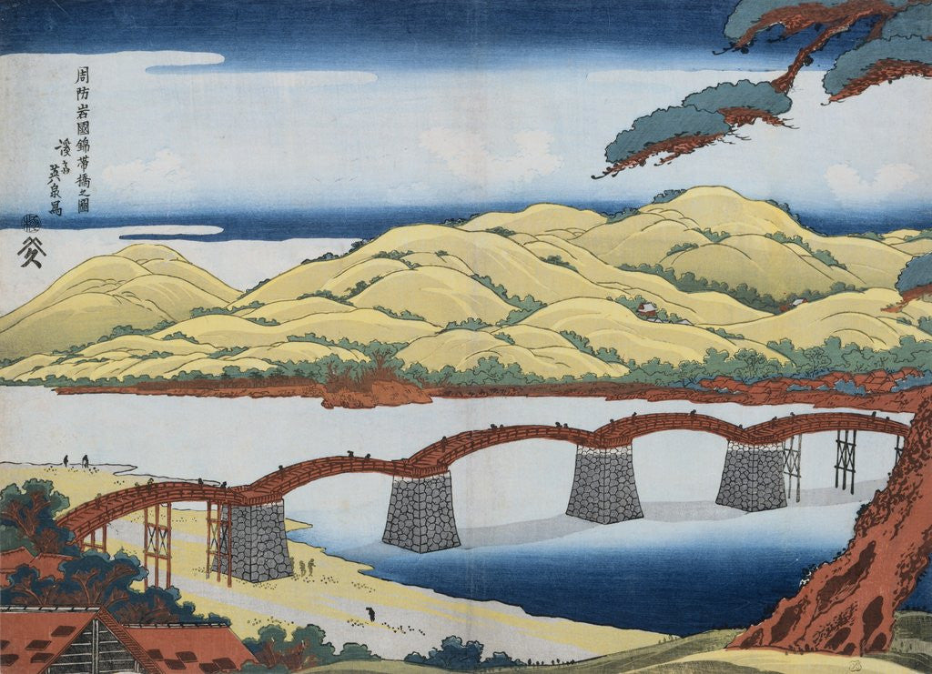 Detail of A Picture of Kintai Bridge at Iwokuni in Suo Province by Eisen