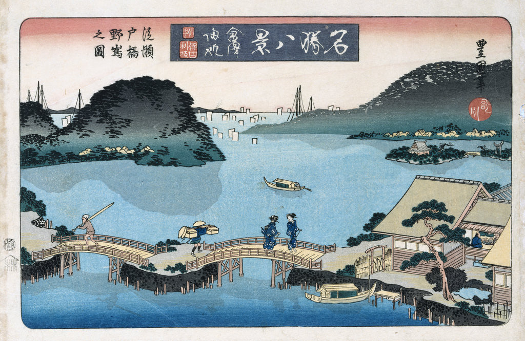 Detail of Twilight, Atami from the Series Eight Views of Famous Places by Utagawa Toyokuni II