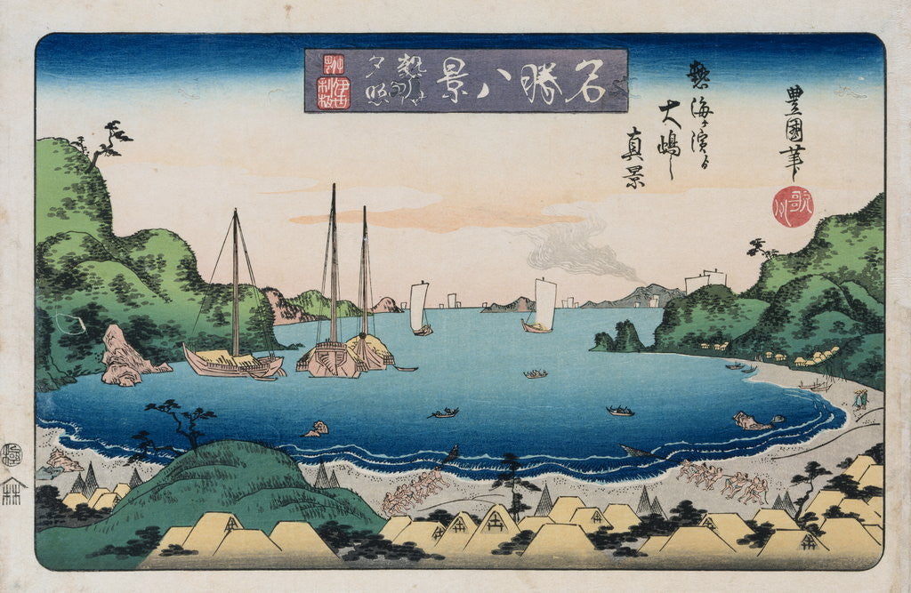 Detail of Returning Ships, Kanazawa from the Series Eight Views of Famous Places by Utagawa Toyokuni II