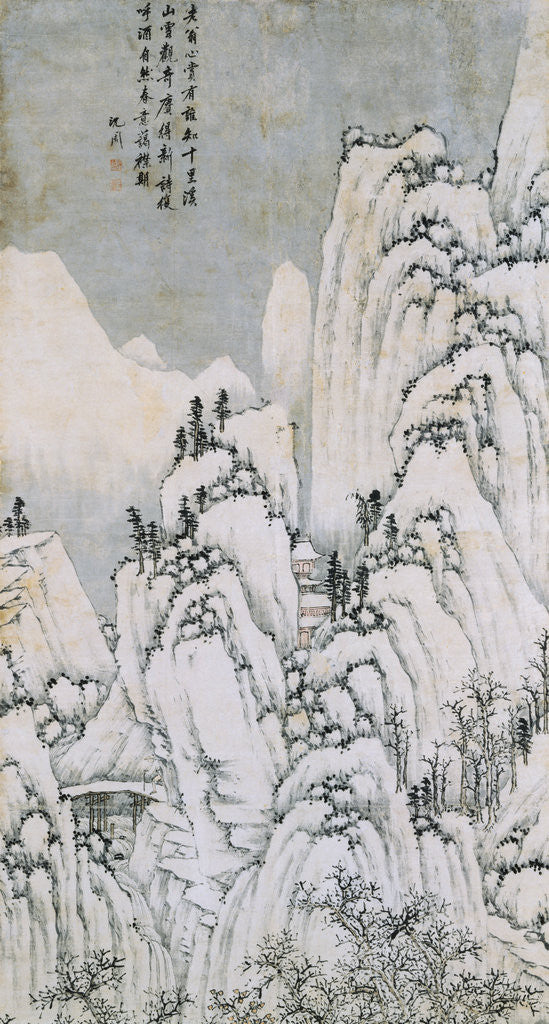 Detail of Mountain Stream Under Snow (Top) by Shen Zou