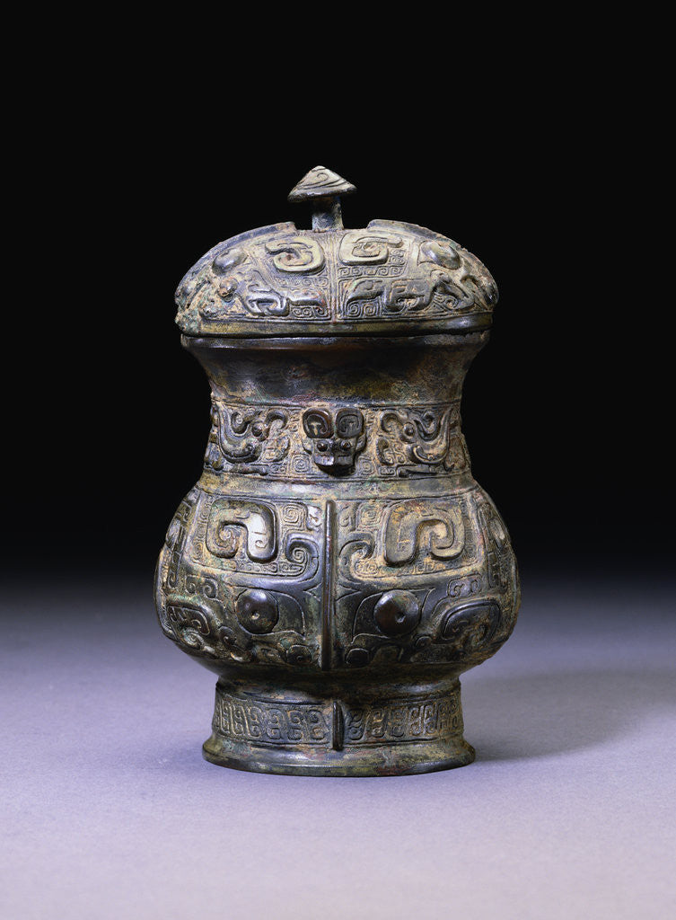 Detail of A Small Bronze Pear-Shaped Wine Vessel and Cover, Zhi. Early Western Zhou Dynasty by Anonymous