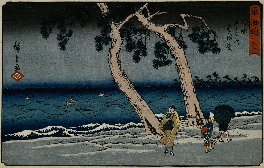 Detail of A Print from the 