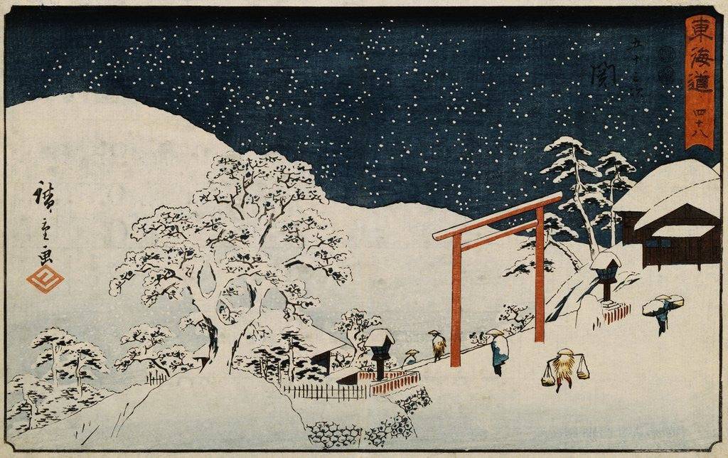 Detail of Snow by Hiroshige