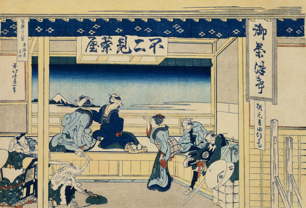 Detail of Fuji from Yoshida on the Tokaido by Hokosai